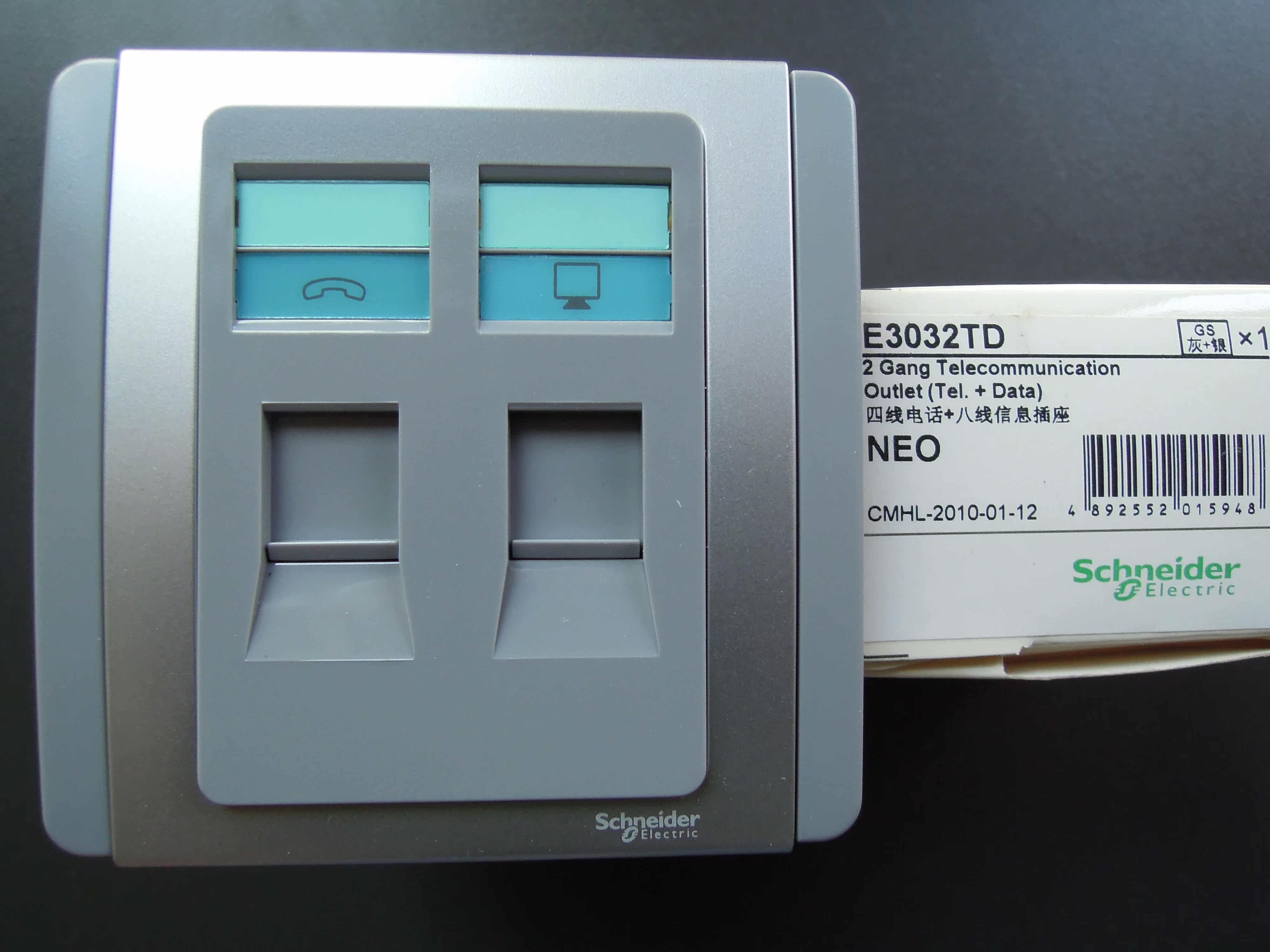 Brand new Schneider clear bin special sale E3000 Metroseries grey silver phone computer socket E3032TD