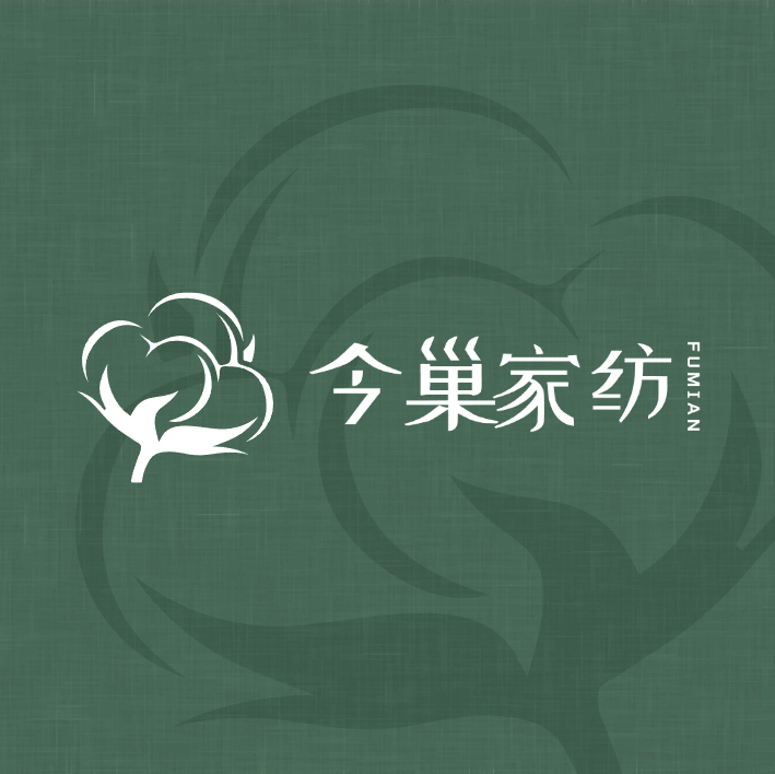 今巢家纺旗舰店