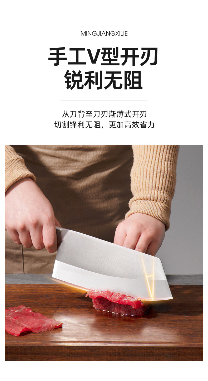 安享好物 安享A级多用刀-张小泉铭匠 女士多用刀  
