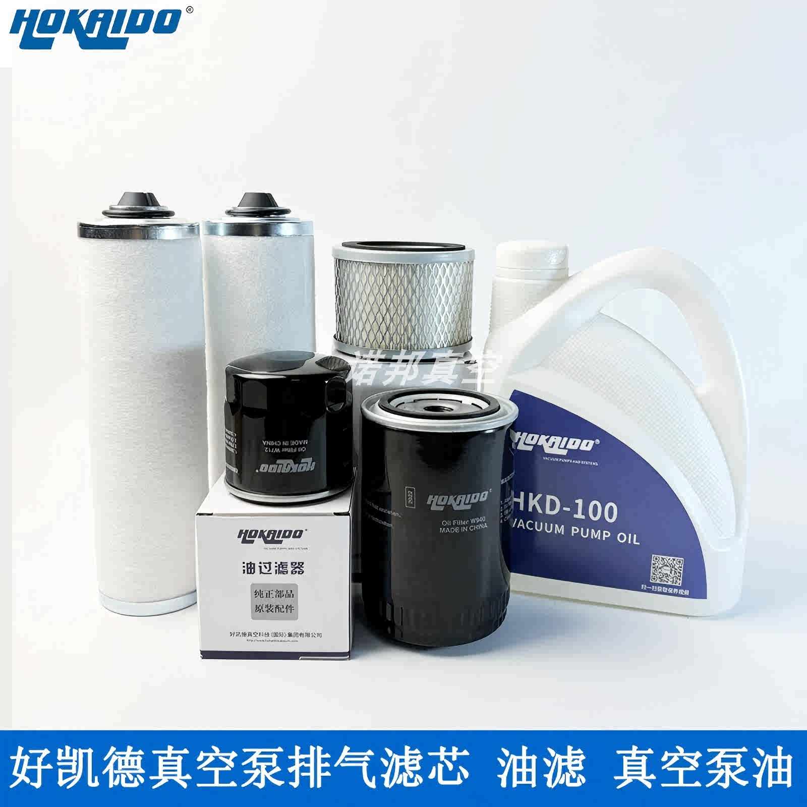 good kaide Latest Best Selling Praise Recommendation | Taobao Australia |  好凯德最新热卖好评推荐- 2026年1月| 淘宝澳大利亚