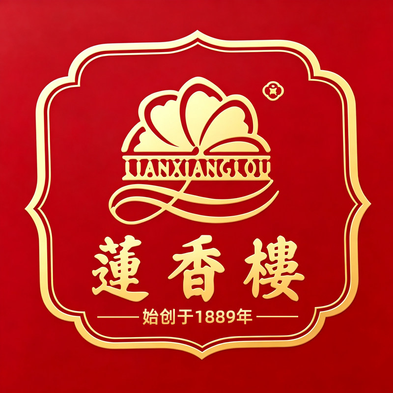 莲香楼华宴专卖店的LOGO