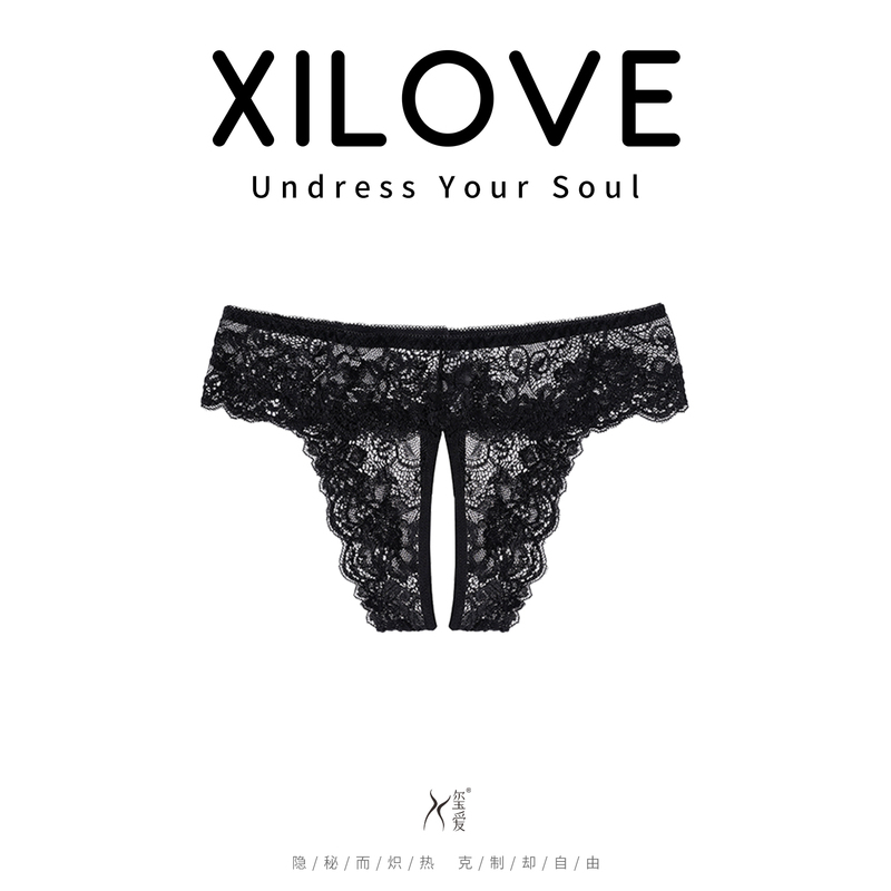 Xiai Sexy and Fun Open-Crotch Thong Lace Lingerie for Women Plus Size Passionate Underwear Temptation 2026 New Model