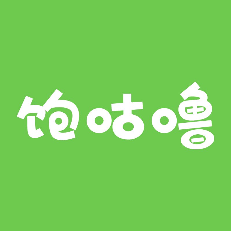 饱咕噜食品工厂店
