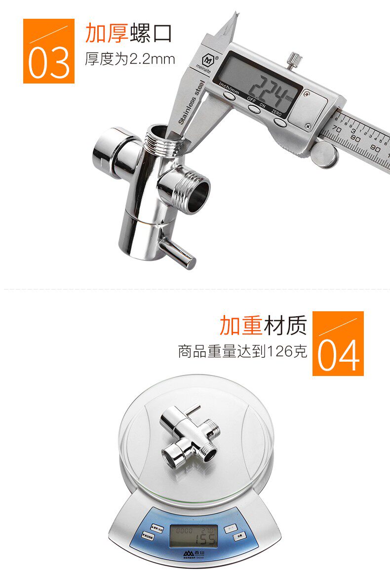 товар из китая None China bondage