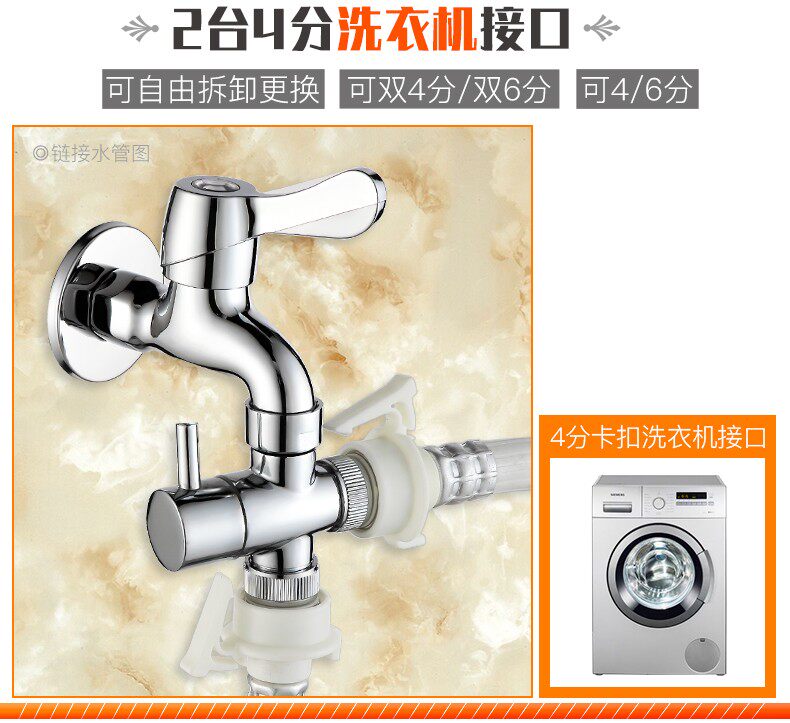 товар из китая None China bondage