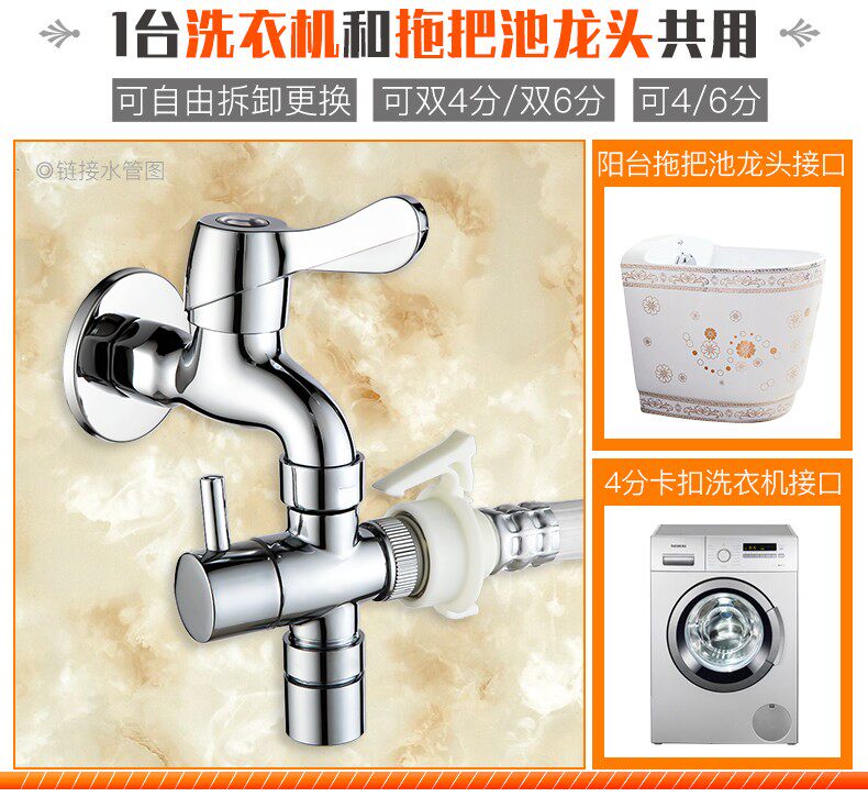 товар из китая None China bondage