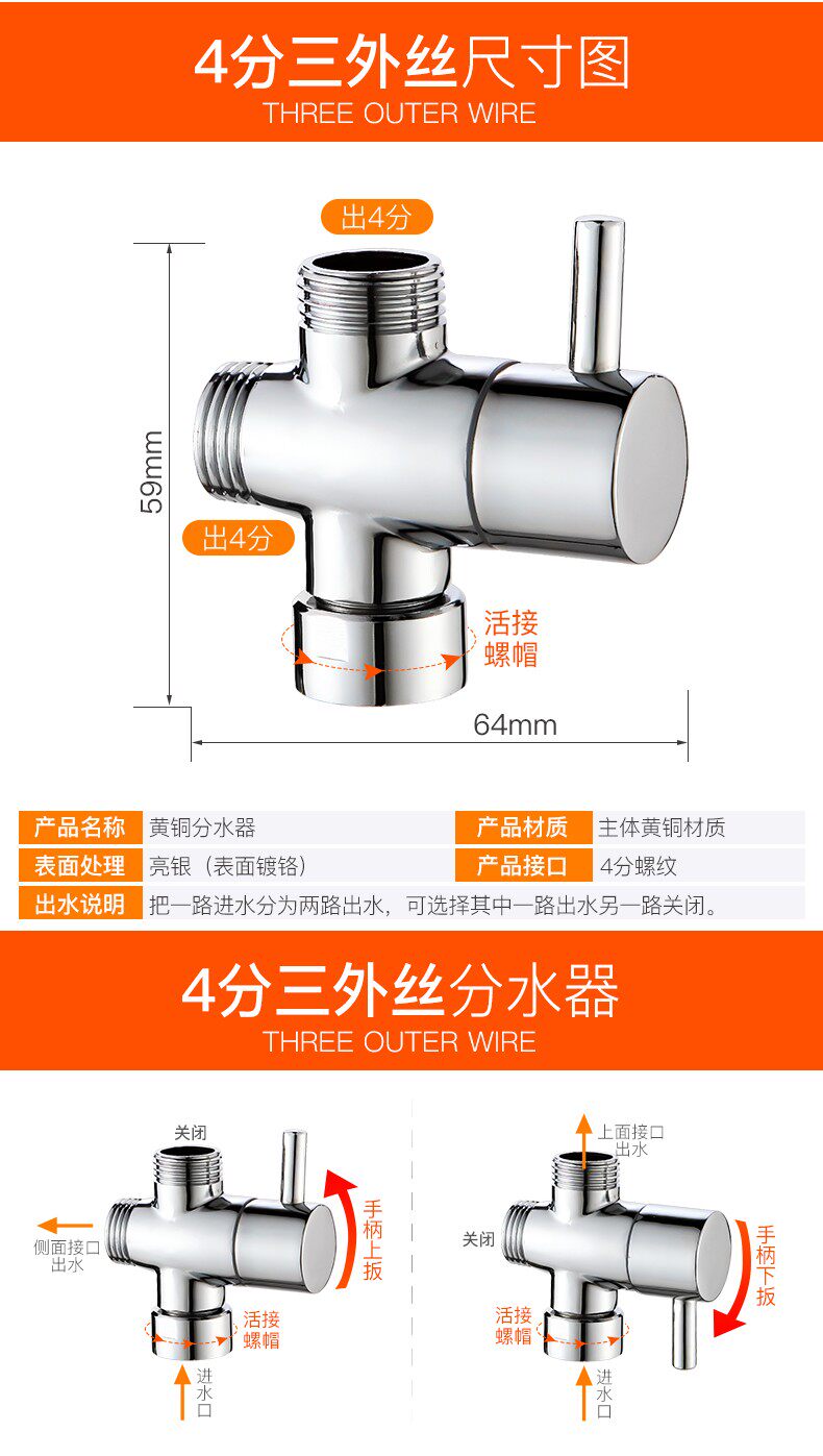 товар из китая None China bondage