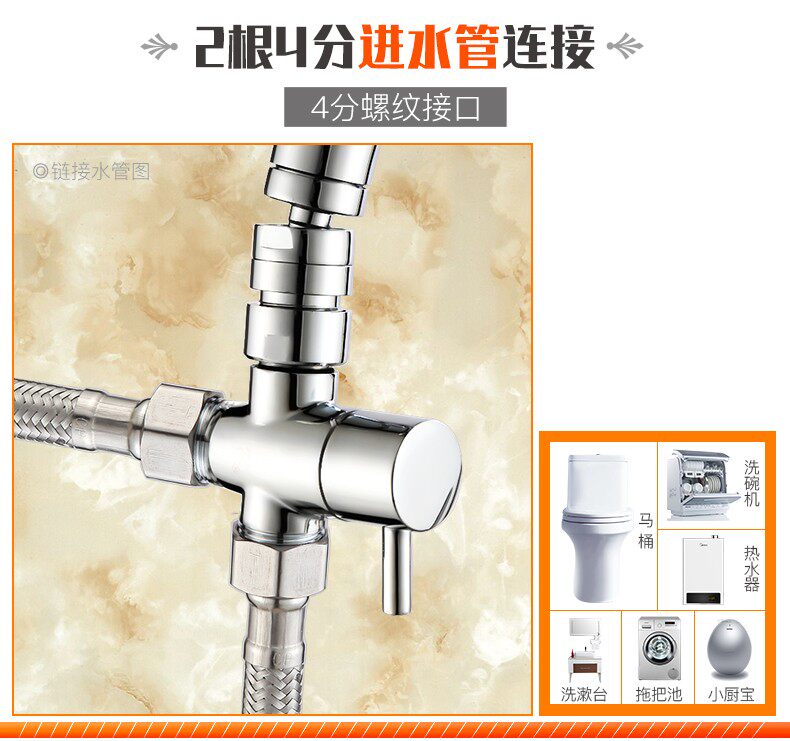 товар из китая None China bondage