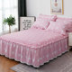 Bedspread bed cover non-slip bed skirt single piece cotton protection dustproof rice sheet 1 three-piece set lace princess