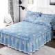 Bedspread bed cover non-slip bed skirt single piece cotton protection dustproof rice sheet 1 three-piece set lace princess