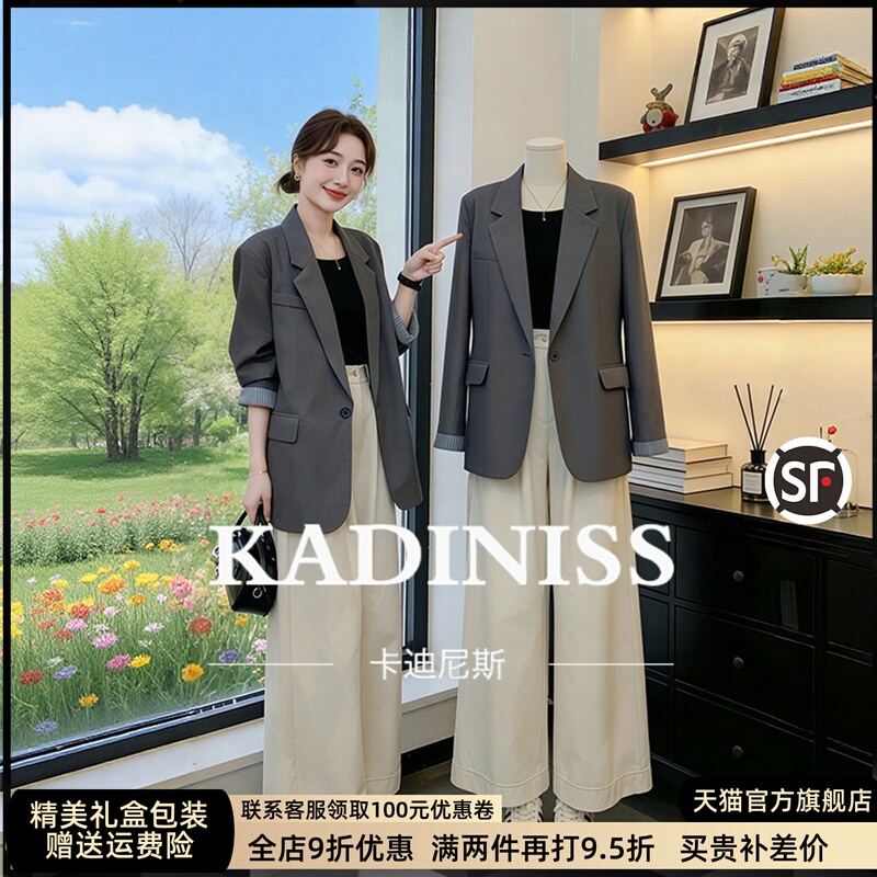 Elegant and Professional Loose-Fitting Slimming Blazer for Petite Women, 2026 Spring and Autumn New Fashion Casual Versatile Suit
