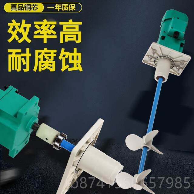 High-end machine Rike Xingtongda NDM-type 100L vertical mixer sewage industrial mixing and pharmaceutical mixer
