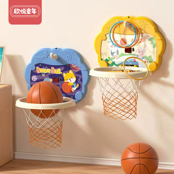 Children's basketball toy shooting rack indoor ball basket