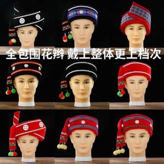 Nuevo sombrero étnico de unicornio para minoría étnica, sombreros masculinos yi, miao, wa y zhuang, sombreros de danza étnica