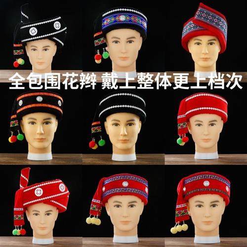 New ethnic minority unicorn hat male Yi, Miao, Wa and Zhuang male hats ethnic dance headwear