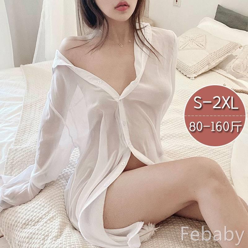 Sexy Transparent Pajamas, Ultra-Thin Women's French-Style Shirts, Chiffon New Style Bf-Style Tops, Women's Mid-Length Korean-Style Sun Protection Shirts Sexy Transparent Pajamas, Ultra-Thin Women's French-Style Shirts, Chiffon New Style Bf-Style Tops, Women's Mid-Length Korean-Style Sun Protection Shirts