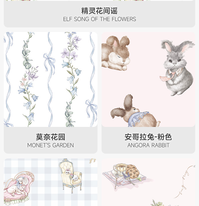 TugTug棉纱月子服秋薄款哺乳睡衣纱布产妇睡衣竹棉吸汗家居服套装 — 27