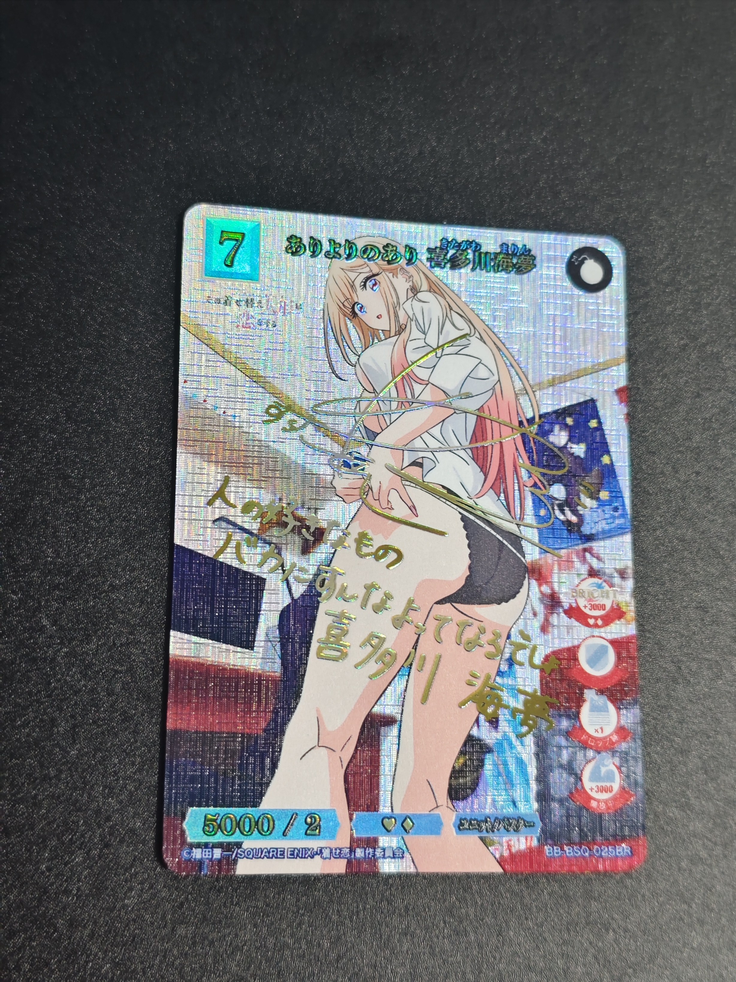 保密发货的人偶DIY狂欢：如何在家打造cos角色扮演惊喜？