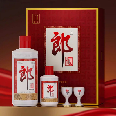 郎酒郎牌郎酒（子母郎礼盒装）