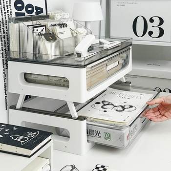 Office desk a4 file storage rack layered storage rack desktop bookshelf multi-layer large-capacity station stationery file frame