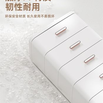 Thickened drawer storage cabinet home living room cabinet multi-layered joint storage cabinet bedroom bedside table 35