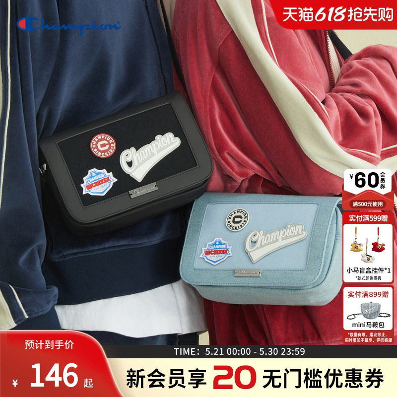 Champion Crossbody Bag Camera Bag Unisex Flip Cover Badge Tear-Off Bag Small Square Bag Champion Crossbody Bag Camera Bag Unisex Flip Cover Badge Tear-Off Bag Small Square Bag