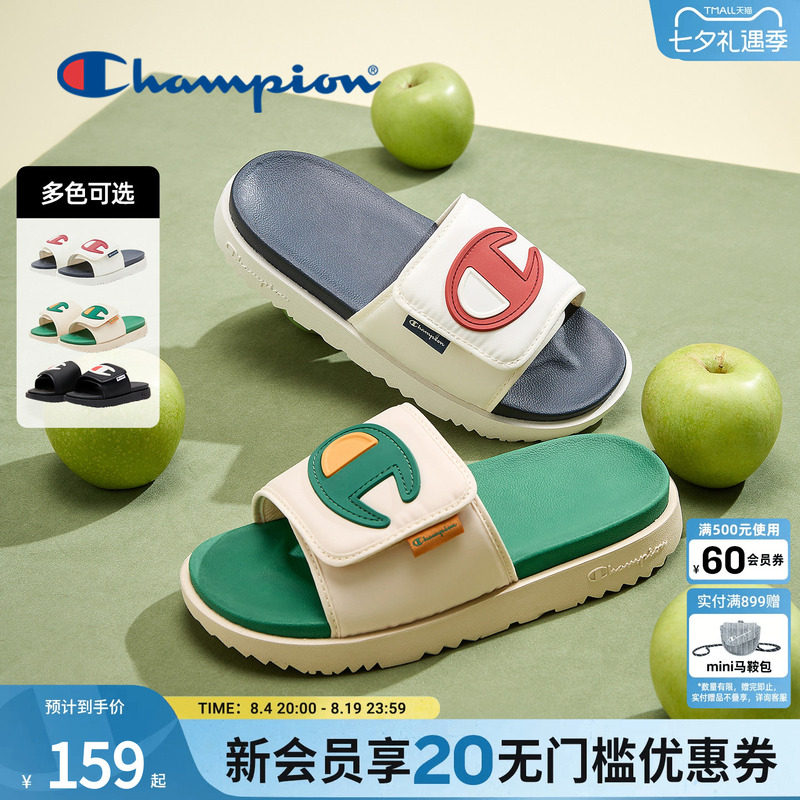 Champion New Fashion Slippers Outdoor Thick-Soled Beach Slippers Casual Women's Slip-On Slippers Men's