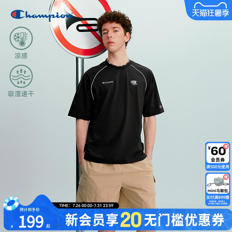 Champion Men's Solid Color Short-Sleeve T-Shirt Racing Style Quick-Drying Cool Fabric Short-Sleeve Simple Everyday Wear Champion Men's Solid Color Short-Sleeve T-Shirt Racing Style Quick-Drying Cool Fabric Short-Sleeve Simple Everyday Wear