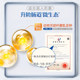 Shanrun probiotics freeze-dried powder 1,000 ຕື້ແບັກທີເຣັຍທີ່ມີຊີວິດສໍາລັບຜູ້ໃຫຍ່, ເດັກນ້ອຍ, ຜູ້ຊາຍແລະແມ່ຍິງ, ອາຫານໂພຊະນາການພິເສດອາຫານ