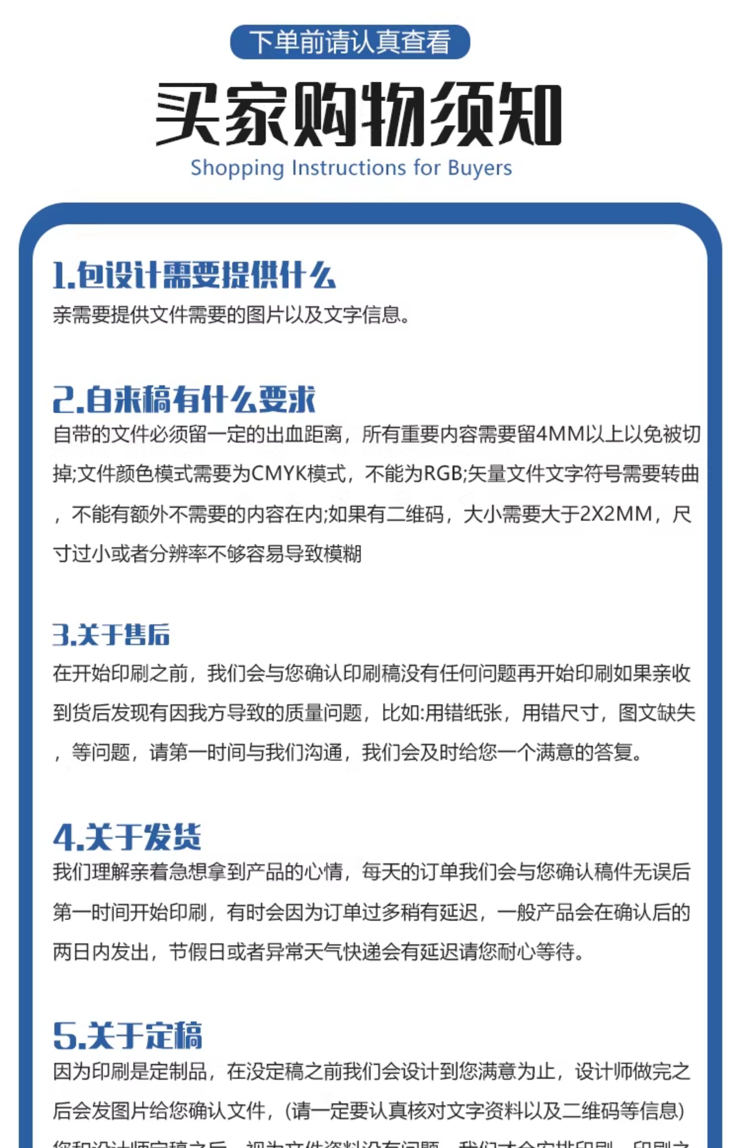 картон 3c数码配件白卡纸盒耳机开窗盒子设计小批量订做logo印刷彩盒定做