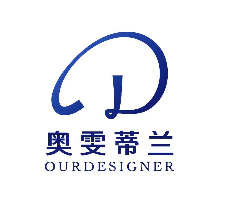 OURDESIGNER奥雯蒂兰的LOGO