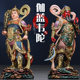 The popular left and right Dharma protector Jialanweituo Bodhisattva Buddha statue Guan Gong God of Wealth Wei Tuo temple Buddhist hall worship ornaments for home use