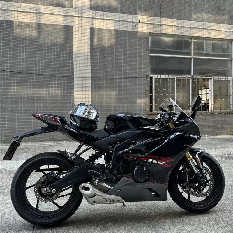 Оригинальная разработка RCR: модификация капитала 450RR, крышка бензобака, защитная крышка бака для улучшения рамы и положения езды