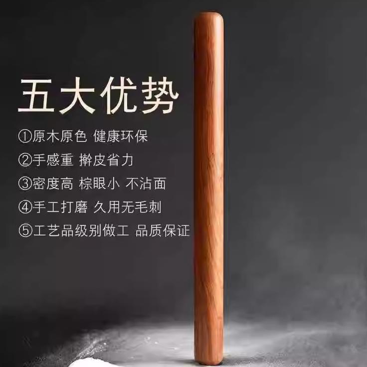 登山之旅的秘密武器：杖尖与鞋子的完美搭配