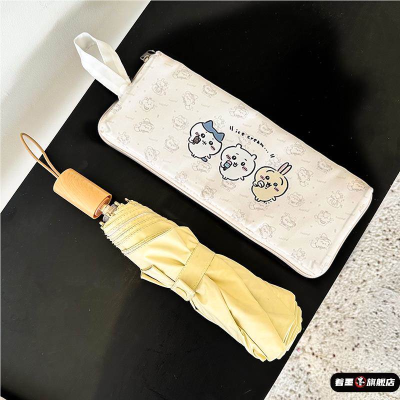 撑起一片天地：户外遮阳伞伞套的秘密