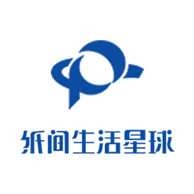 纸间生活星球旗舰店的LOGO