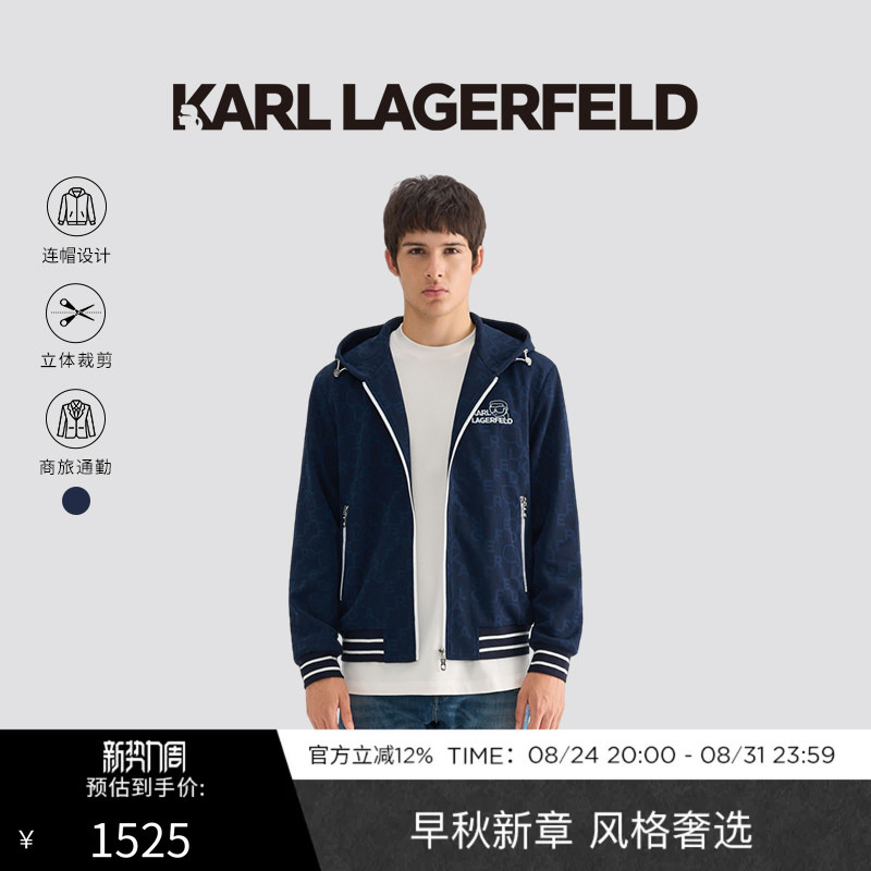 Karl Lagerfeld Karl Lagerfeld Fashion Trend Simple Men's Casual Jacket Hooded Coat Karl Lagerfeld Karl Lagerfeld Fashion Trend Simple Men's Casual Jacket Hooded Coat