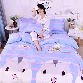 Washed cotton four-piece bedding set ins style student dormitory bed sheets and quilt covers three-piece set 1.5 meters single person