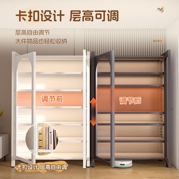 Household balcony storage cabinet steel storage cabinet integrated with wall multi-layer dustproof storage cabinet with door debris storage rack