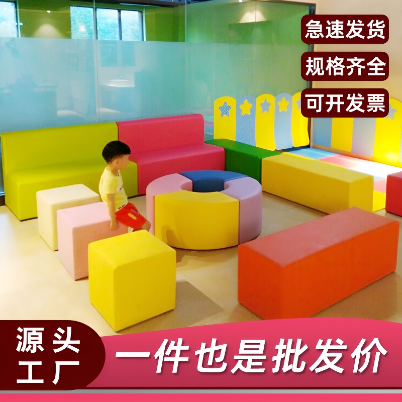 吉吉王国企业店