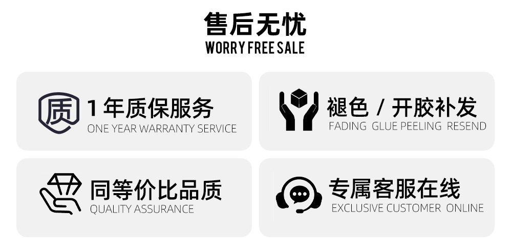 Наклейки на дверь 电梯门装饰贴纸一梯一户个性创意卡通儿童房门改造翻新简约玄关画
