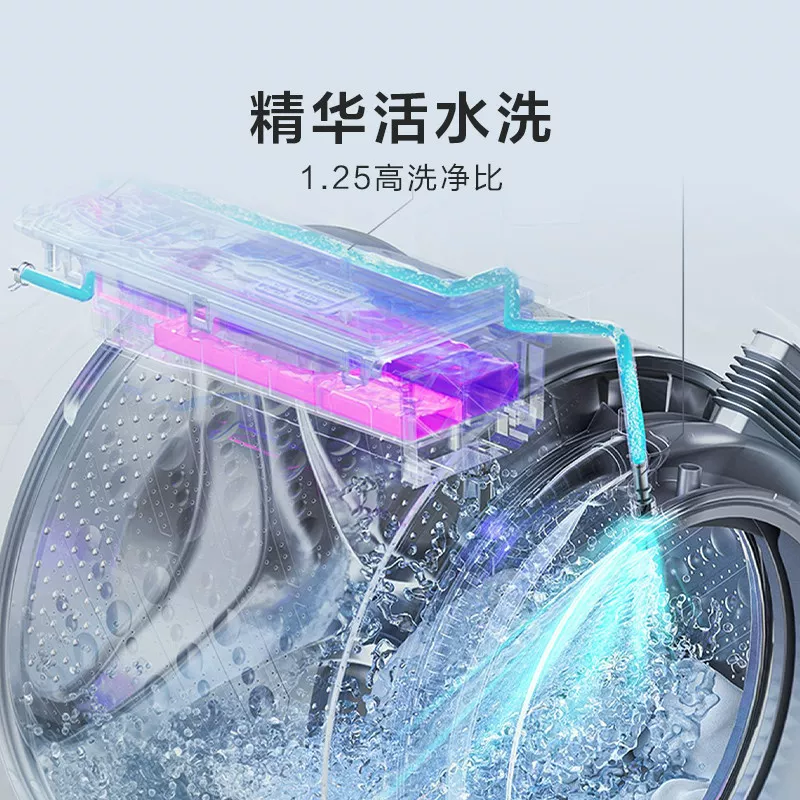 海信璀璨 棉花糖10KG洗烘套装全自动三变频活水洗热泵烘干机E5Q