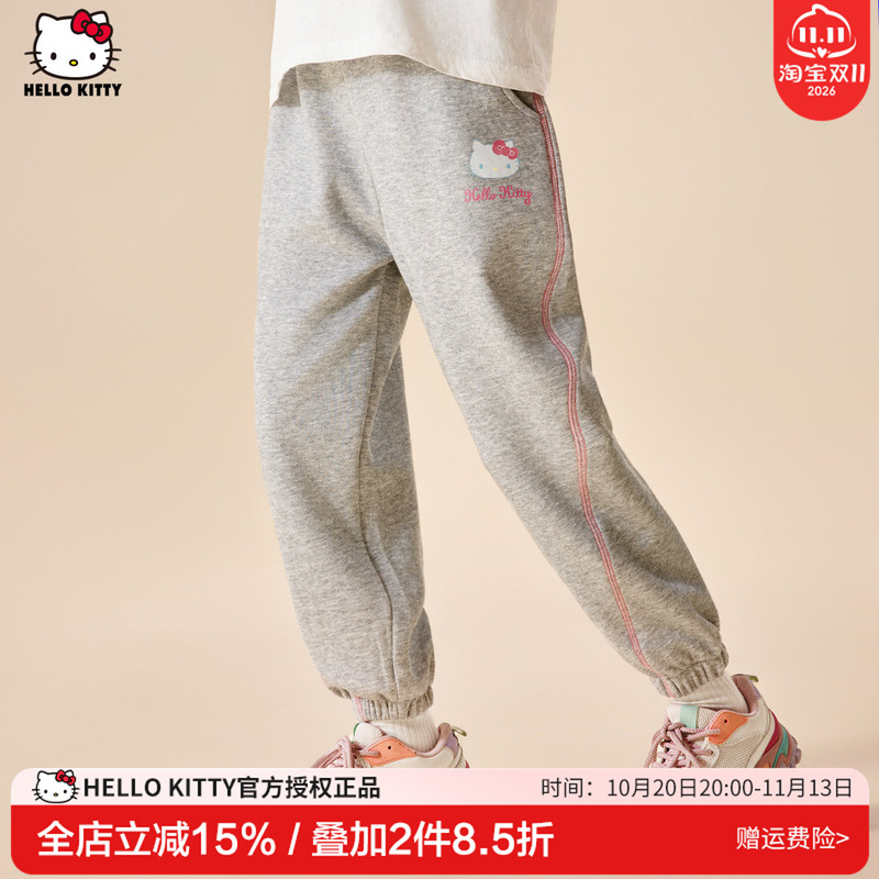 Hellokitty Girls' Spring and Autumn Sweet Printed Jogger Sweatpants Children's Versatile Sports Casual Pants Hellokitty Girls' Spring and Autumn Sweet Printed Jogger Sweatpants Children's Versatile Sports Casual Pants