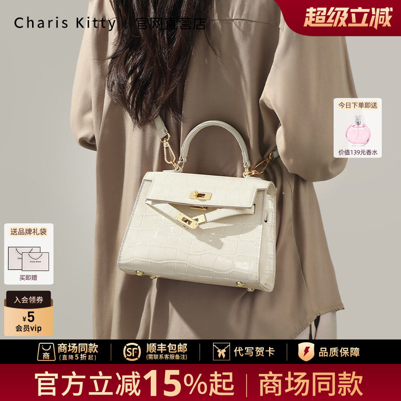 Официальный сайт небольшого флагманского магазина c&k Kelly bag, женская сумка-мессенджер, новинка 2025 года, высококачественная портативная женская сумка на одно плечо