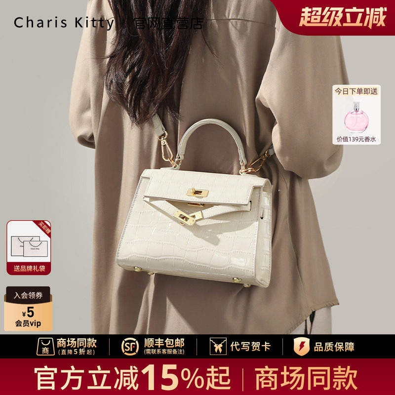 Официальный сайт небольшого флагманского магазина c&k Kelly bag, женская сумка-мессенджер, новинка 2025 года, высококачественная портативная женская сумка на одно плечо Изображение 1