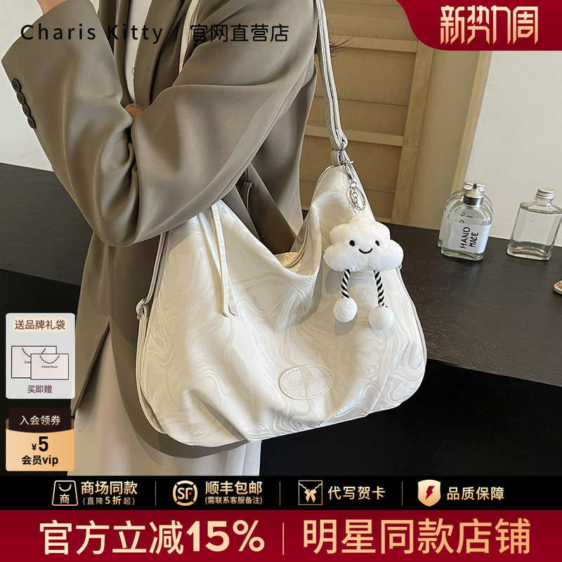 Small C&K official store Three-In-One Tote Bag for Women, 2026 New Model, Commuter Shoulder Bag, Large Capacity Crossbody Bag Small C&K official store Three-In-One Tote Bag for Women, 2026 New Model, Commuter Shoulder Bag, Large Capacity Crossbody Bag
