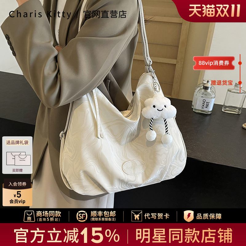 Small C&K official store Three-In-One Tote Bag for Women, 2026 New Model, Commuter Shoulder Bag, Large Capacity Crossbody Bag Small C&K official store Three-In-One Tote Bag for Women, 2026 New Model, Commuter Shoulder Bag, Large Capacity Crossbody Bag