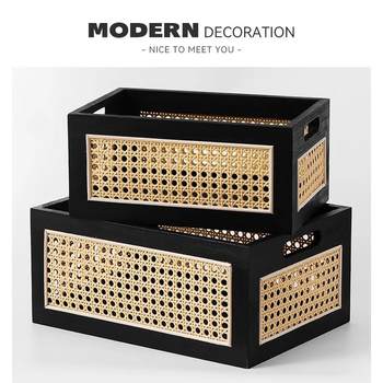 Bamboo storage basket desktop woven storage basket snack box miscellaneous cosmetic storage basket storage basket storage storage box
