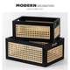 Bamboo storage basket desktop woven storage basket snack box miscellaneous cosmetic storage basket storage basket storage storage box