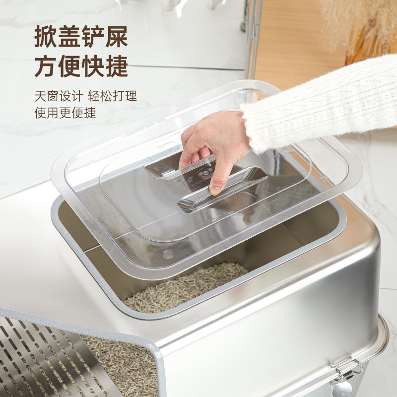 🏠猫奴必备!全封闭防外溅特大号猫砂盆60CM Stainless Steel Cat Litter Box 🐾-猫砂盆-淘宝好物网